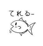 オチがどうしてもお刺身になる白いマグロ（個別スタンプ：17）