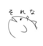 オチがどうしてもお刺身になる白いマグロ（個別スタンプ：19）