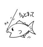 オチがどうしてもお刺身になる白いマグロ（個別スタンプ：27）