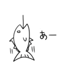 オチがどうしてもお刺身になる白いマグロ（個別スタンプ：30）