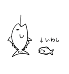 オチがどうしてもお刺身になる白いマグロ（個別スタンプ：34）