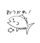 オチがどうしてもお刺身になる白いマグロ（個別スタンプ：36）