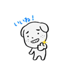 ぼく、ふっこし犬 その2（個別スタンプ：9）
