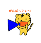 ぼく、ふっこし犬 その2（個別スタンプ：12）