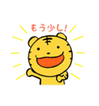 ぼく、ふっこし犬 その2（個別スタンプ：13）