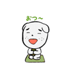 ぼく、ふっこし犬 その2（個別スタンプ：15）