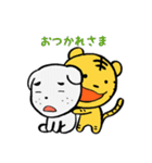 ぼく、ふっこし犬 その2（個別スタンプ：16）