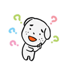 ぼく、ふっこし犬 その2（個別スタンプ：17）