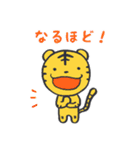 ぼく、ふっこし犬 その2（個別スタンプ：21）