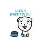 ぼく、ふっこし犬 その2（個別スタンプ：22）