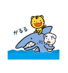 ぼく、ふっこし犬 その2（個別スタンプ：35）