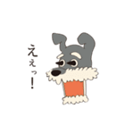 動く犬たち（個別スタンプ：1）