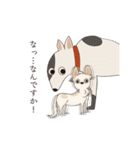 動く犬たち（個別スタンプ：9）