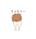 動く犬たち（個別スタンプ：12）