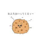 動く犬たち（個別スタンプ：16）