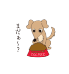 動く犬たち（個別スタンプ：20）