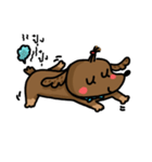 MuMu cute dog（個別スタンプ：1）