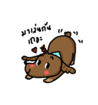 MuMu cute dog（個別スタンプ：5）