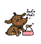MuMu cute dog（個別スタンプ：6）