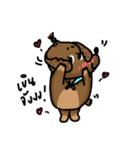 MuMu cute dog（個別スタンプ：13）