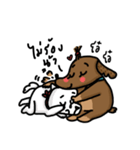 MuMu cute dog（個別スタンプ：32）