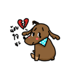 MuMu cute dog（個別スタンプ：35）