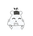 Fat Fat Rice Cat（個別スタンプ：7）