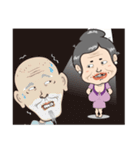 Grandmother Lin US（個別スタンプ：6）