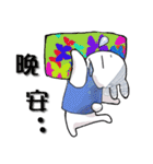 Bandage to Mr. Rabbit（個別スタンプ：24）