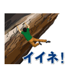 Climb Climb Climb 2（個別スタンプ：7）