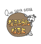 フランス語と日本語で日常会話（個別スタンプ：22）