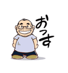 平方元ちゃん 第二弾（個別スタンプ：1）