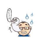 平方元ちゃん 第二弾（個別スタンプ：28）