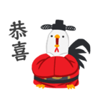 Chicken of Wealth（個別スタンプ：2）