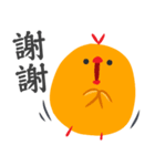 Chicken of Wealth（個別スタンプ：10）