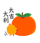 Chicken of Wealth（個別スタンプ：21）