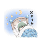 ティモールスタンプ（個別スタンプ：6）