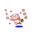 Capricorn's funny daily life stickers（個別スタンプ：1）