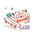 Capricorn's funny daily life stickers（個別スタンプ：4）