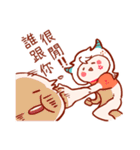 Capricorn's funny daily life stickers（個別スタンプ：5）