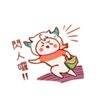 Capricorn's funny daily life stickers（個別スタンプ：7）