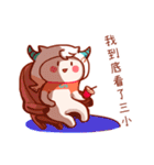 Capricorn's funny daily life stickers（個別スタンプ：8）