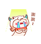 Capricorn's funny daily life stickers（個別スタンプ：9）