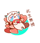 Capricorn's funny daily life stickers（個別スタンプ：11）