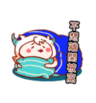 Capricorn's funny daily life stickers（個別スタンプ：12）