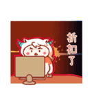 Capricorn's funny daily life stickers（個別スタンプ：21）