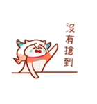 Capricorn's funny daily life stickers（個別スタンプ：24）