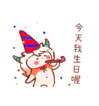 Capricorn's funny daily life stickers（個別スタンプ：28）