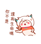 Capricorn's funny daily life stickers（個別スタンプ：35）