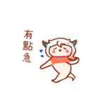 Capricorn's funny daily life stickers（個別スタンプ：36）